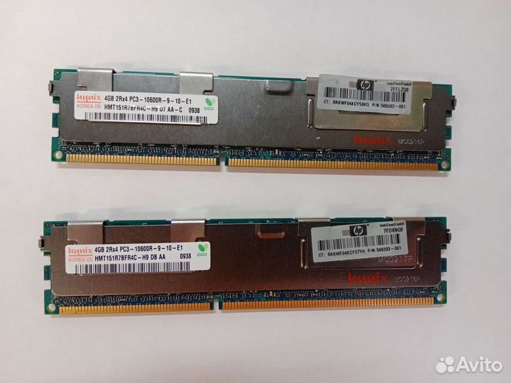 Оперативная память ddr3 8 gb 1600mhn