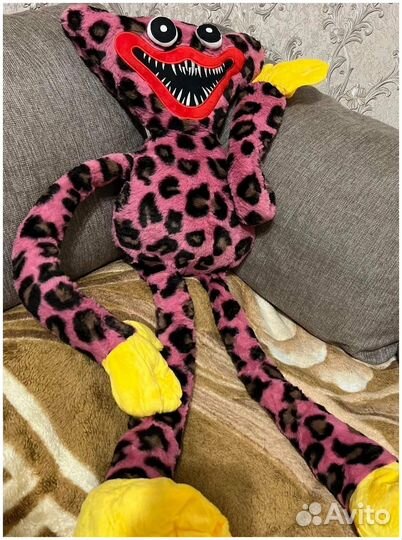 Хаги ваги 100 см