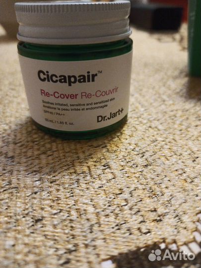 CC крем Dr. Jart+ Cicapair Re-Cover SPF40/PA++