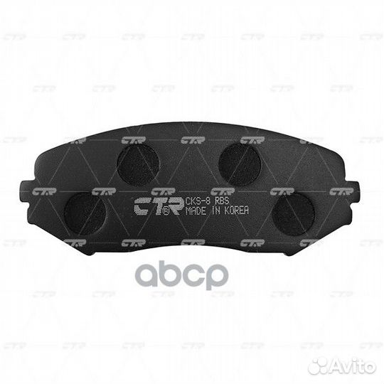CKS-8 Колодки тормозные дисковые перед GK