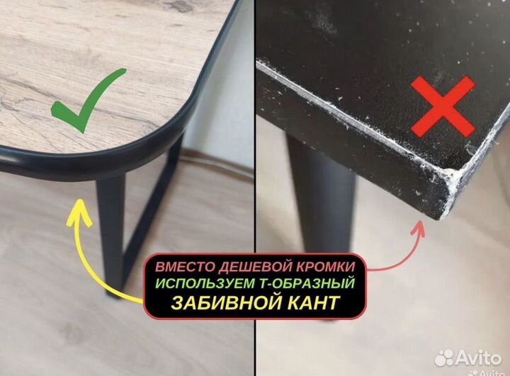 Стол компьютерный письменный игровой