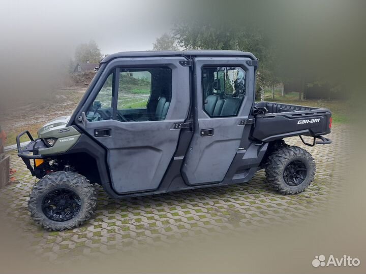 CAN AM traxter MAX DPS HD8
