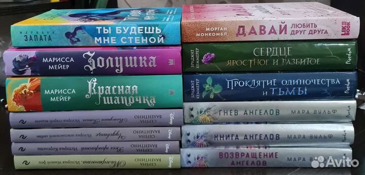 Очень много книг