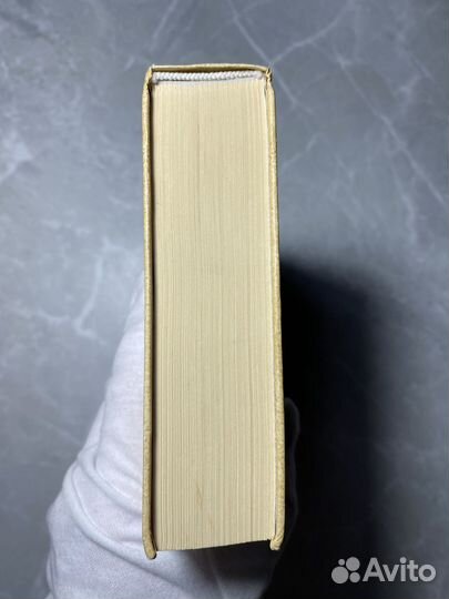 Книга (плохое состояние)