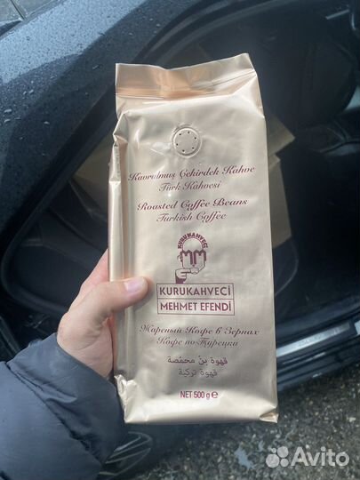 Кофе мехмет эфенди 100г