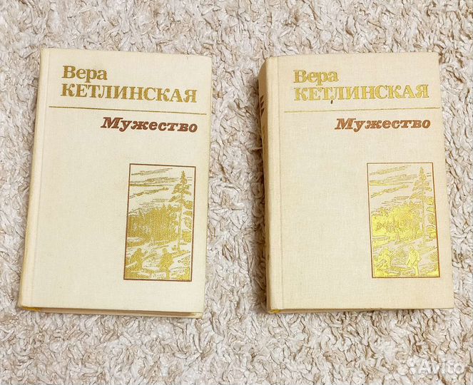 Книги романы