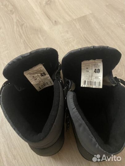 Лыжные ботинки