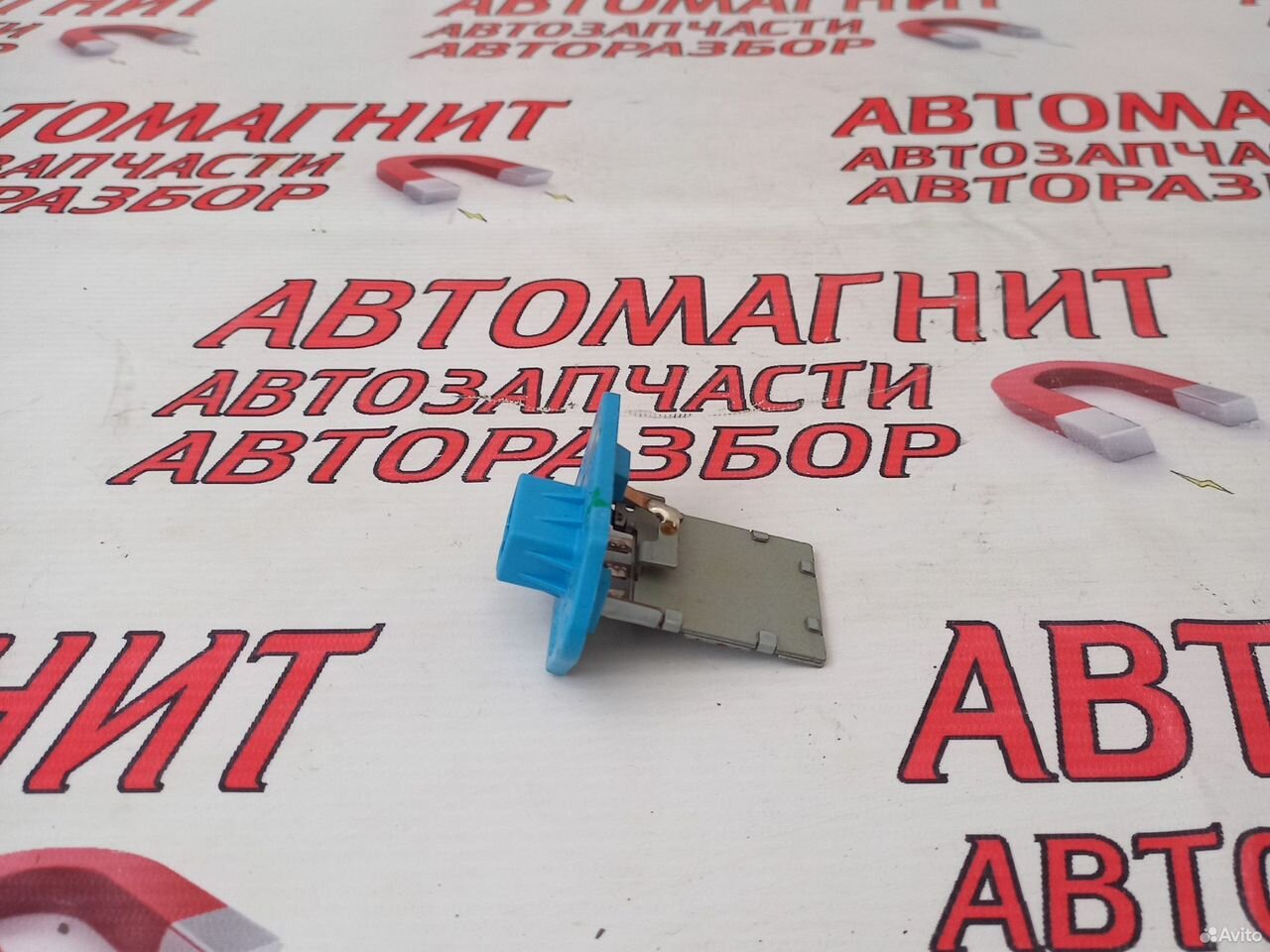 Реостат печки отопителя Киа Рио 4 FB 17-20