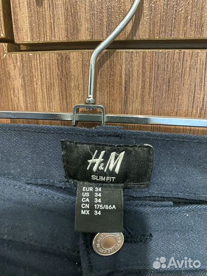 Мужские брюки чинос H&M