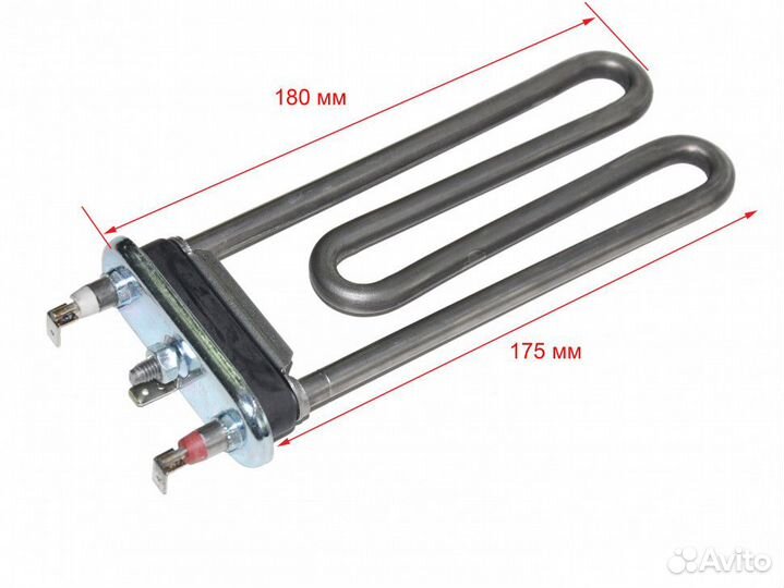 Тэн стиральной машины samsung 2000W, 180мм