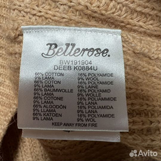 Свитер джемпер женский Bellerose