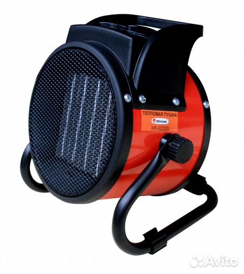 Тепловая пушка Hintek XR-02220