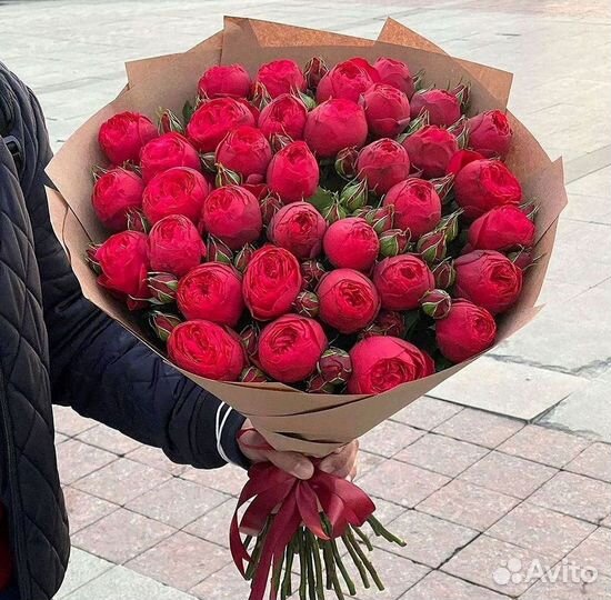 Пионы Цветы Доставка