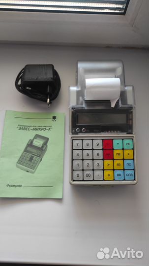 Контрольно кассовая машинка