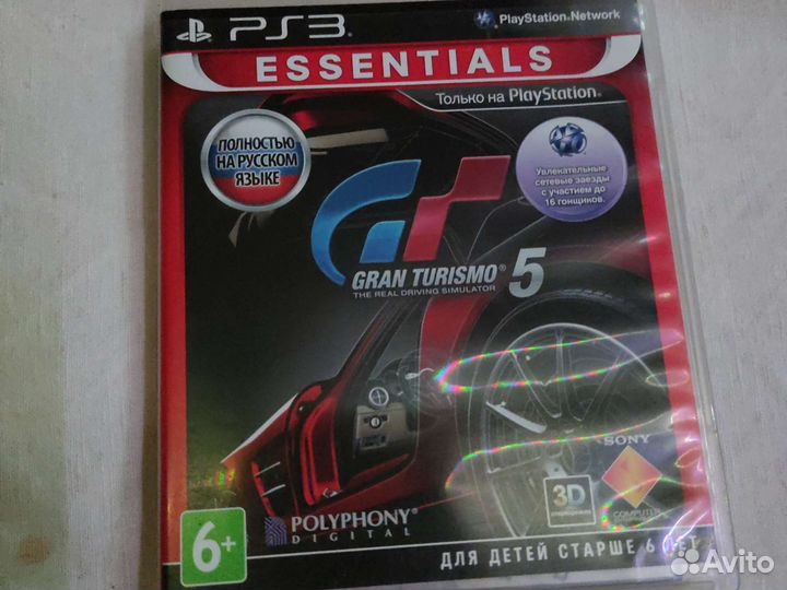 Игры PS3 Перепрошью вашу Соньку