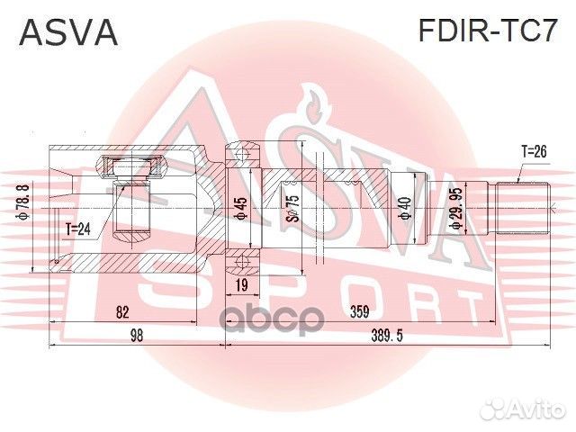 ШРУС внутренний перед прав fdirtc7 asva