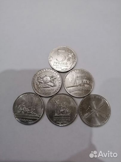 Монеты разные