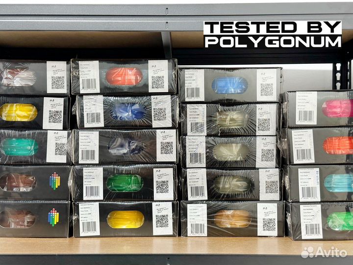 Пластик для 3d принтера Ultimaker Bestfilament