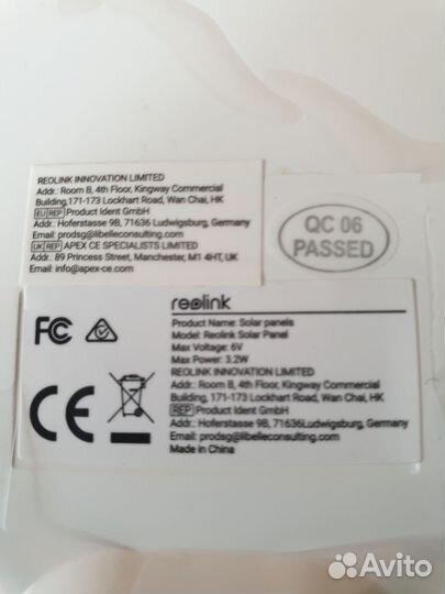 Солнечная панель IP65 waterproof