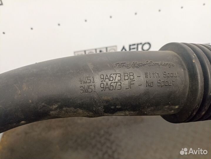 Патрубок воздушного фильтра для Ford Focus 2