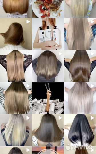 Кератин Ботокс Нанопластика для волос