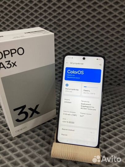 OPPO A3x, 4/128 ГБ