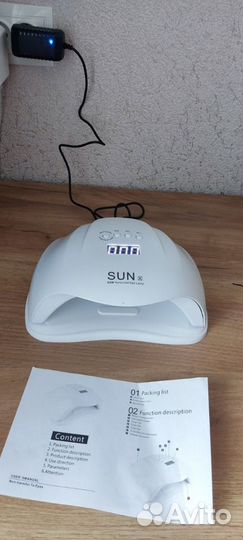 Лампа маникюрная для сушки ногтей SUN X 54Вт