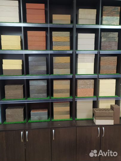 Стройматериалы