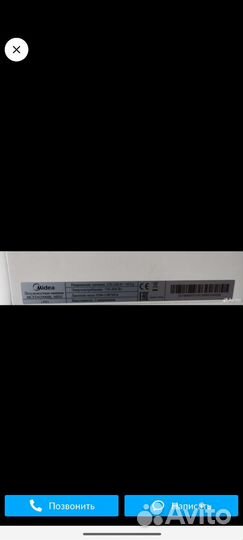 Компактная настольная посудомоечная машинка