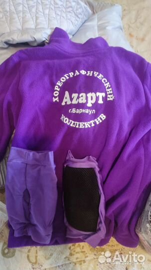 Форма Для Гимнастики азарт