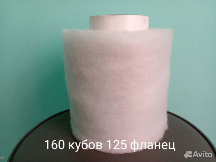 Угольный фильтр 160 кубов