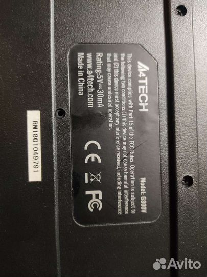 Игровая клавиатура