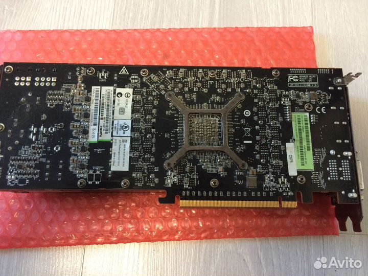 Sapphire Radeon R290