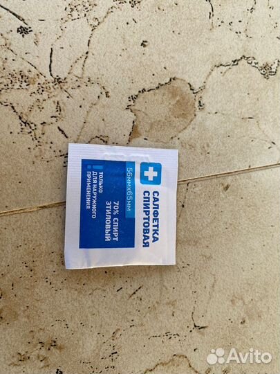 Polo(soiaris) накладки на пороги