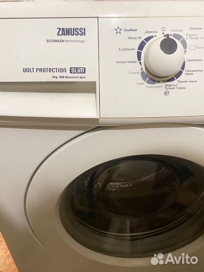 Стиральная машина бу zanussi