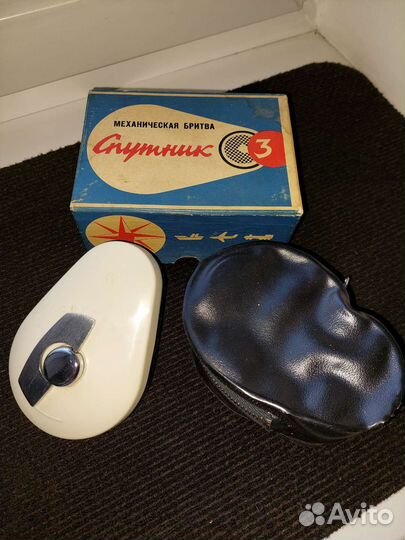 Бритва спутник3