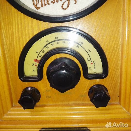 Радиоприемник Лира рп - 249