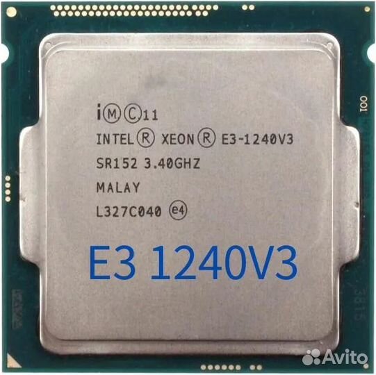Intel Xeon E3 1240v3 (аналог i7 4770) LGA1150