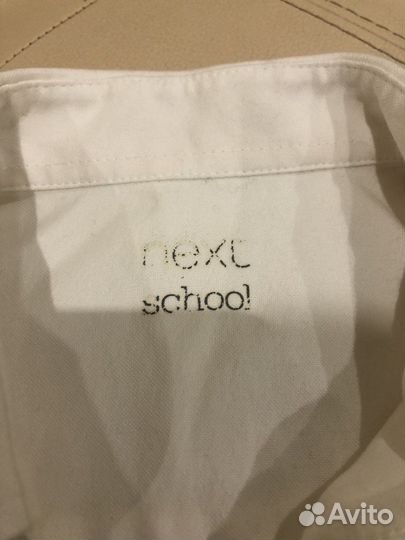 Рубашка next school белая