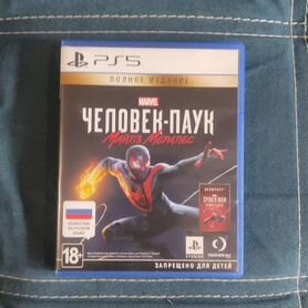 Игры для приставок ps5 "spider-man Майлз Моралес"