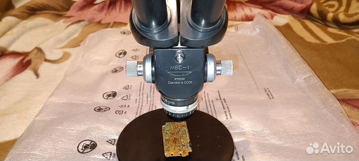 Микроскоп мбс-1