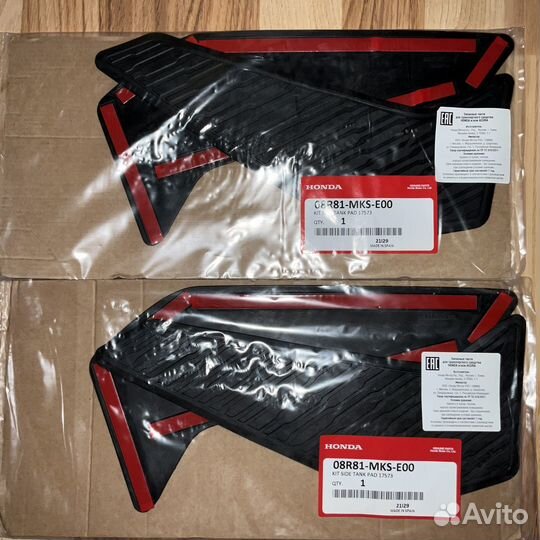 Наклейки на бак Honda Africa twin CRF1100 CRF 1100