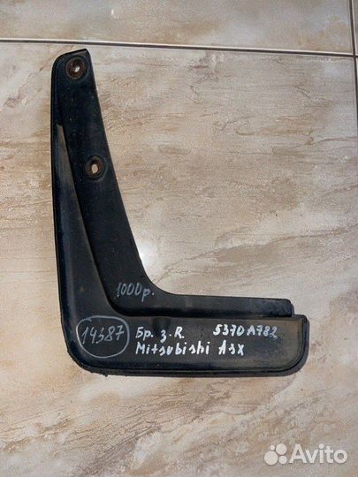 Брызговик задний правый Mitsubishi Asx С 2010 По