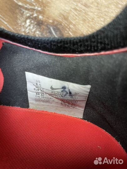 Бутсы Nike Phantom GX Elite FG