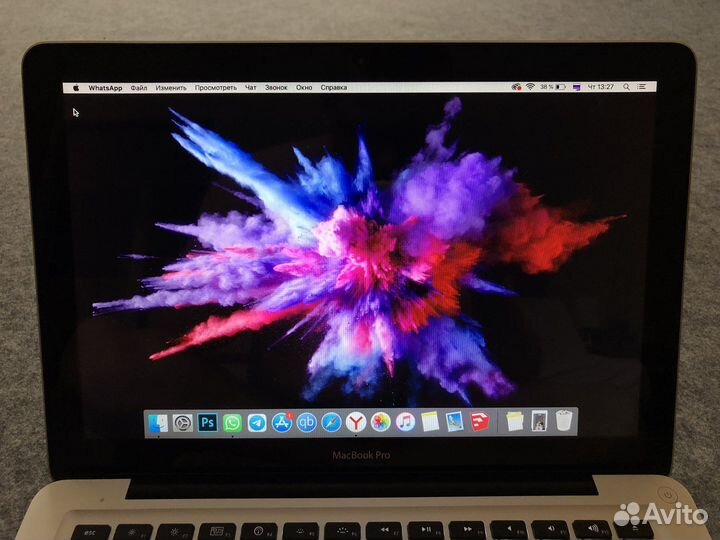 MacBook Pro (13-inch, Mid 2010)