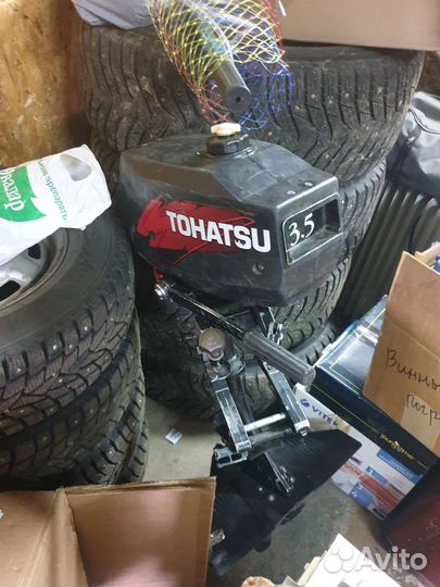 Мотор тохатсу 3.5