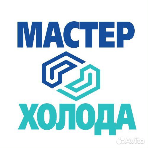 Монтажник кондиционеров