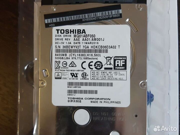 Жесткий диск для ноутбука 500 гб