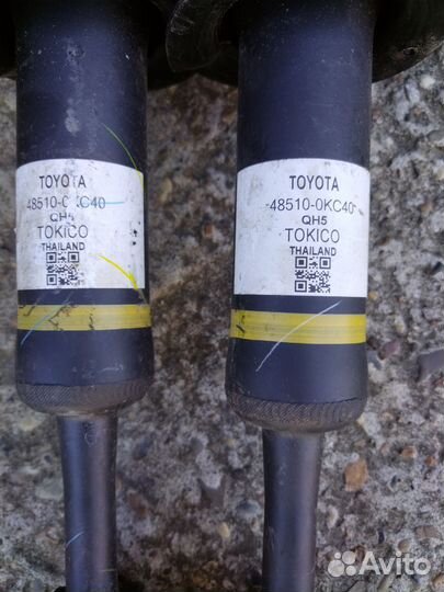 Передняя подвеска Toyota Hilux 8