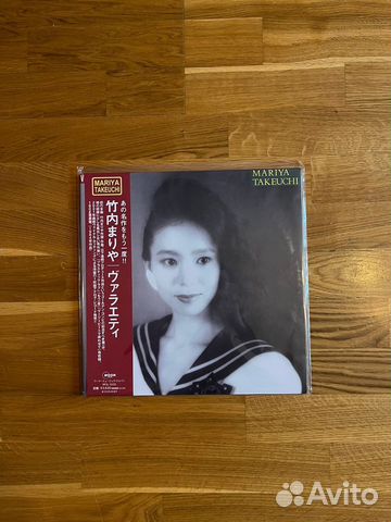 Винил Mariya Takeuchi - Variety LP